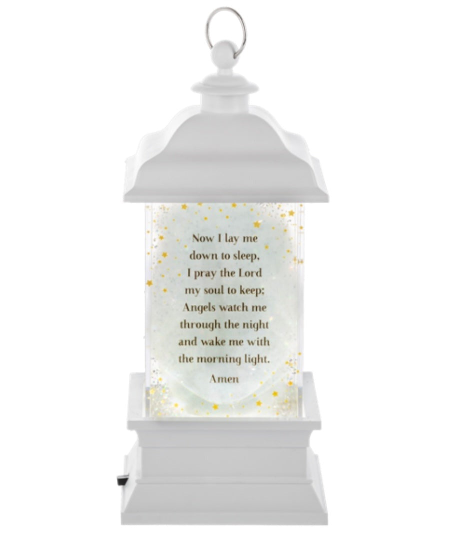 Ganz LED child's prayer lantern