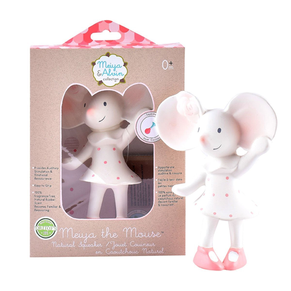 Tikiri Meiya The Mouse Squeaker Toy